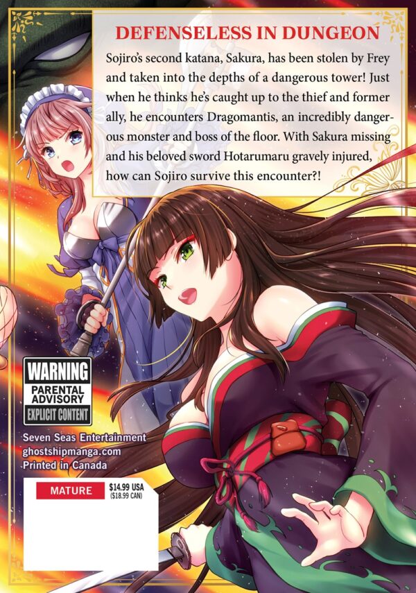 The Cursed Sword Master's Harem Life: By the Sword, For the Sword Vol. 4 - Image 2