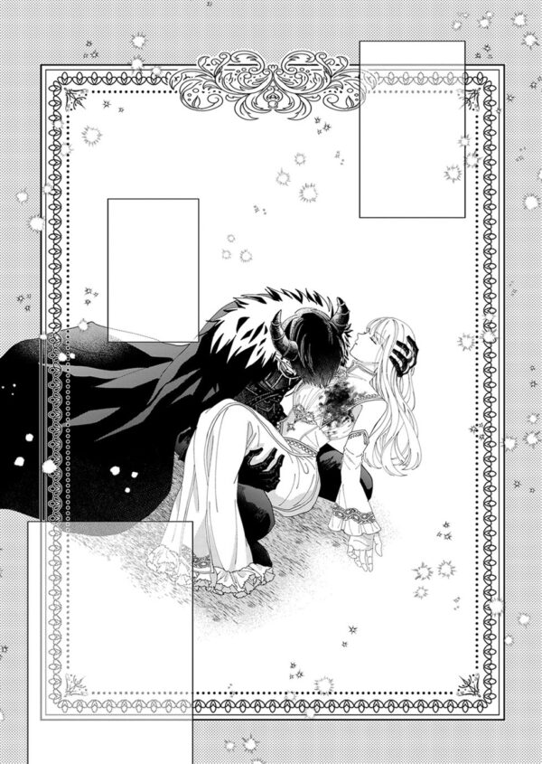 The Demon King is Way Too Overprotective! Vol. 1 - Image 3