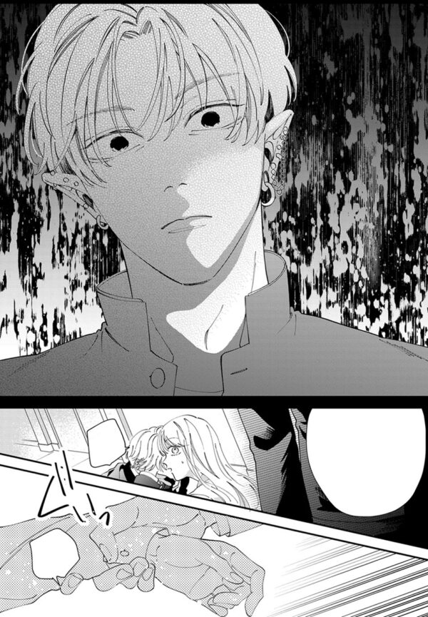 The Demon King is Way Too Overprotective! Vol. 1 - Image 8