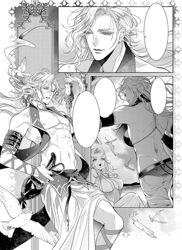 Don't Hold Back, Lord Hades Vol. 1 - Image 3