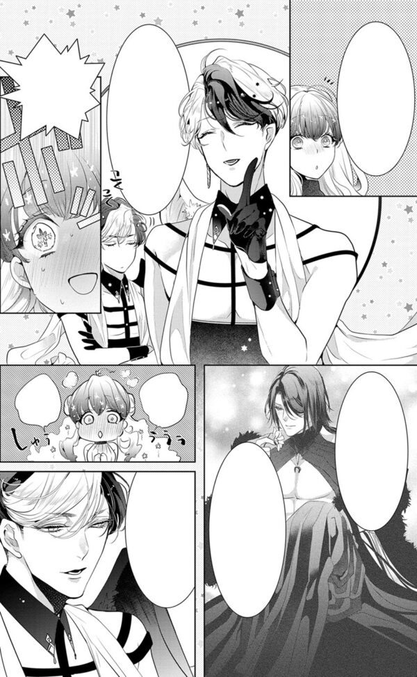 Don't Hold Back, Lord Hades Vol. 1 - Image 7