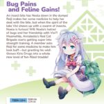 Drugstore in Another World: The Slow Life of a Cheat Pharmacist (Manga) Vol. 11 - Image 2