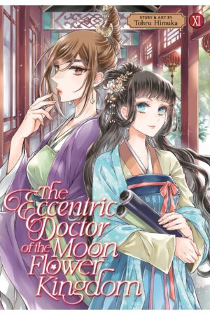 The Eccentric Doctor of the Moon Flower Kingdom Vol. 11