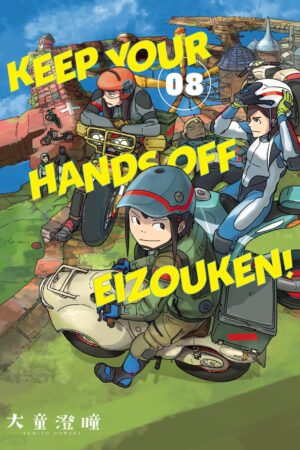 Keep Your Hands Off Eizouken! Volume 8