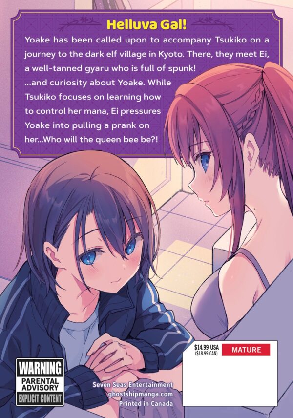 The Elf Sisters Can't Wait for the Night Vol. 3 - Image 2