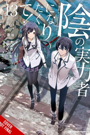 The Eminence in Shadow, Vol. 13 (manga)