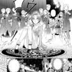 The Fed-Up Office Lady Wants to Serve the Villainess Vol. 1 - Image 4