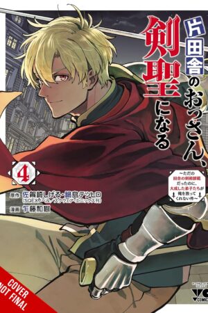 From Old Country Bumpkin to Master Swordsman, Vol. 4