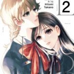 Gene Bride Vol. 2