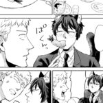 The Handsome Catboy Wants to be His Pet - Image 6