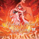 Heaven Official's Blessing: Tian Guan Ci Fu (Deluxe Hardcover Novel) Vol. 6