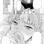He Craves to be Teased by His Favorite ASMR Streamer Vol. 1 - Image 5