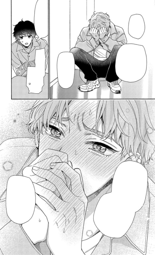He Craves to be Teased by His Favorite ASMR Streamer Vol. 1 - Image 5