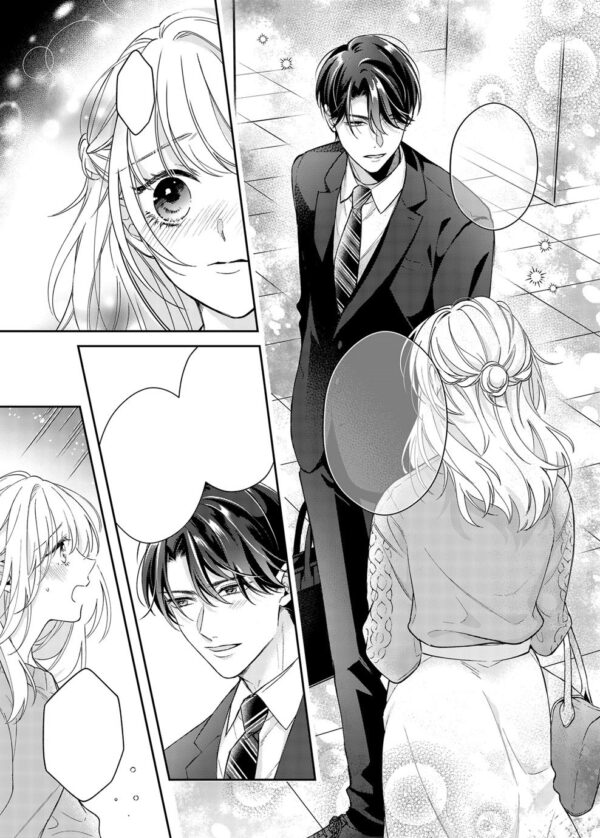 His Sensual Whisper: The Voice That Sets Me On Fire Vol. 1 - Image 6