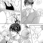 His Sensual Whisper: The Voice That Sets Me On Fire Vol. 1 - Image 7