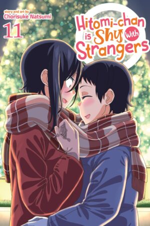 Hitomi-chan is Shy With Strangers Vol. 11