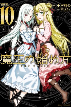 How to Build a Dungeon: Book of the Demon King Vol. 10