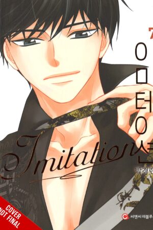 Imitation, Vol. 7