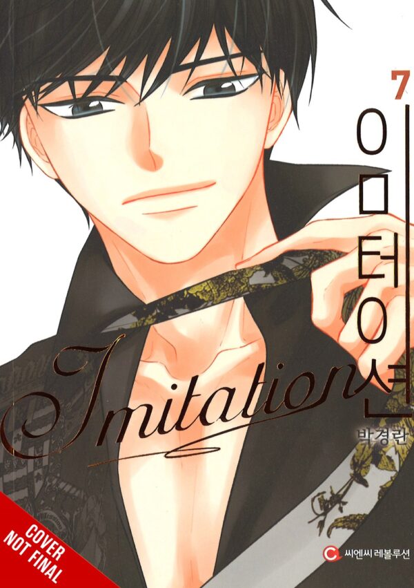 Imitation, Vol. 7