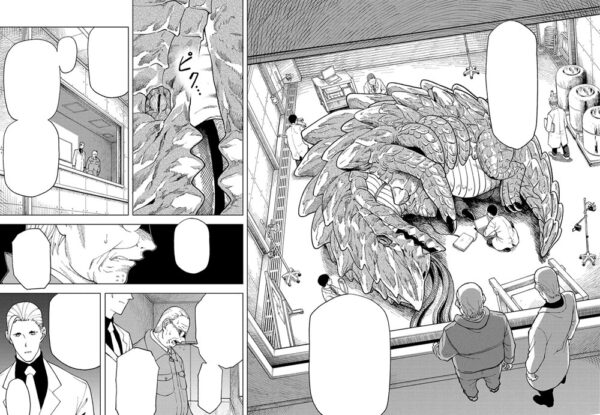 Kaiju Kamui Vol. 1 - Image 3