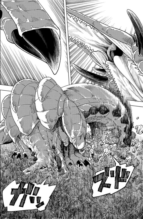 Kaiju Kamui Vol. 1 - Image 6