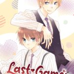 Last Game Vol. 10