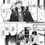 Let Me See the Real You, Senpai! Vol. 1 - Image 3