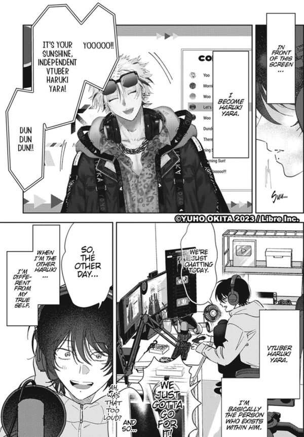 Let Me See the Real You, Senpai! Vol. 1 - Image 3