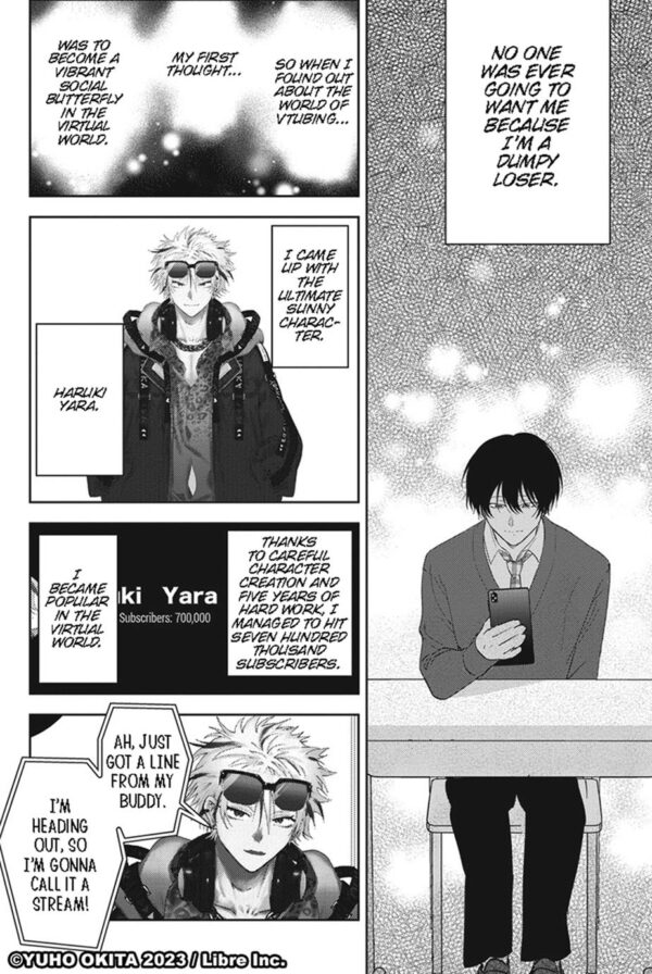 Let Me See the Real You, Senpai! Vol. 1 - Image 4