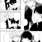 Long Period Vol. 1 - Image 2