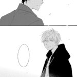 Long Period Vol. 1 - Image 4