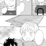 Long Period Vol. 1 - Image 5