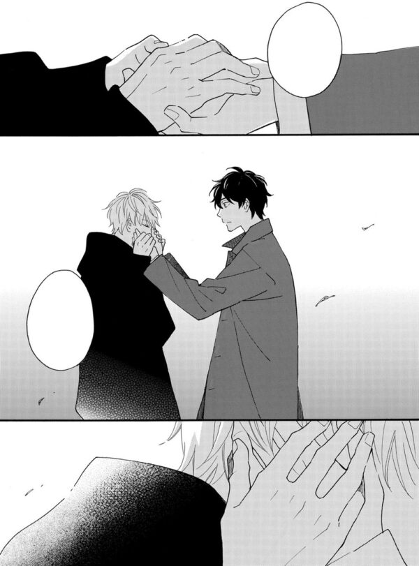 Long Period Vol. 1 - Image 6