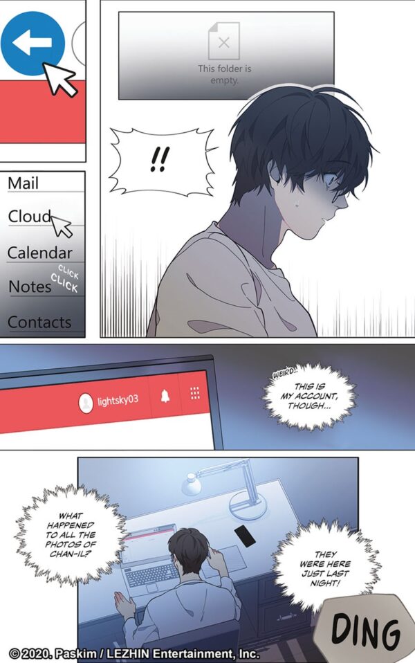 Lost in the Cloud Vol. 1 - Image 3