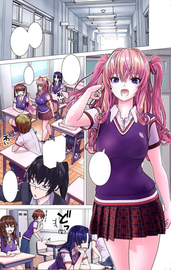Makina-san's a Love Bot?! Vol. 1 - Image 4