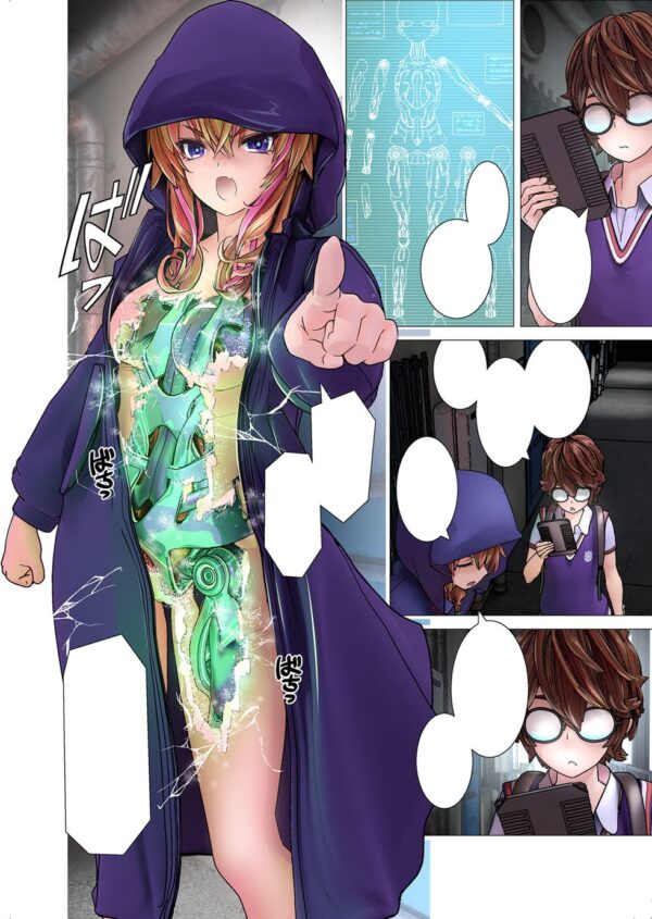 Makina-san's a Love Bot?! Vol. 1 - Image 5