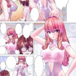 Makina-san's a Love Bot?! Vol. 1 - Image 6
