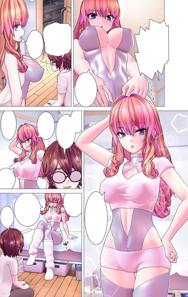 Makina-san's a Love Bot?! Vol. 1 - Image 6