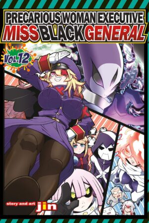 Precarious Woman Executive Miss Black General Vol. 12