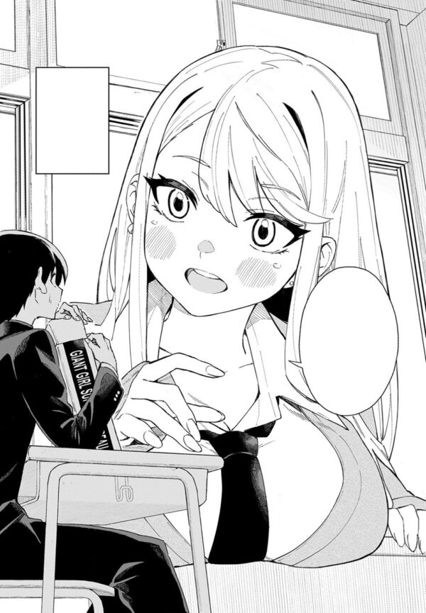 My Girlfriend is 8 Meters Tall Vol. 1 - Image 3