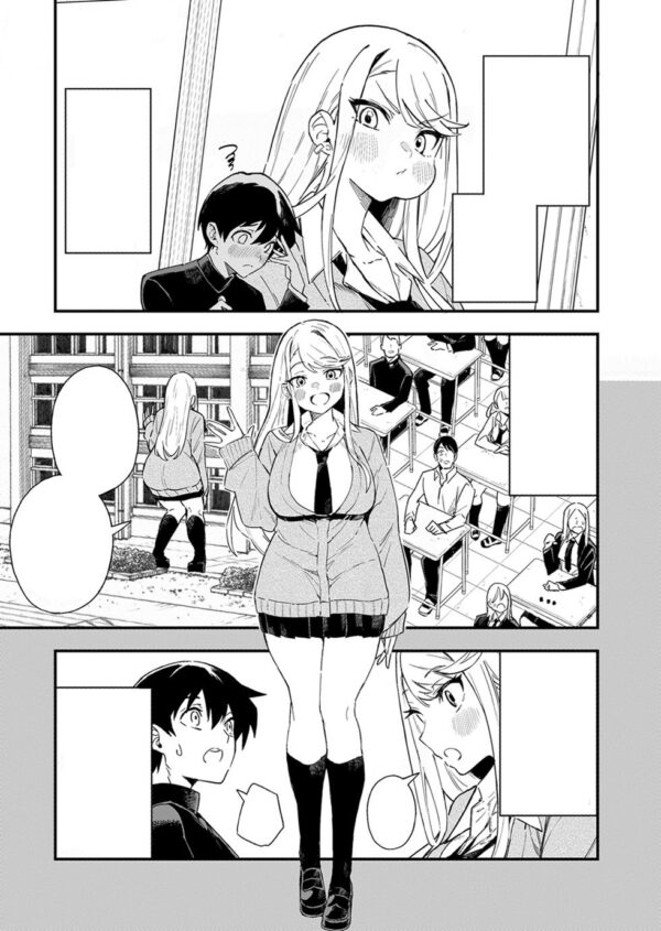 My Girlfriend is 8 Meters Tall Vol. 1 - Image 4