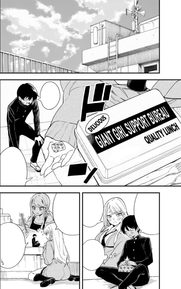 My Girlfriend is 8 Meters Tall Vol. 1 - Image 6
