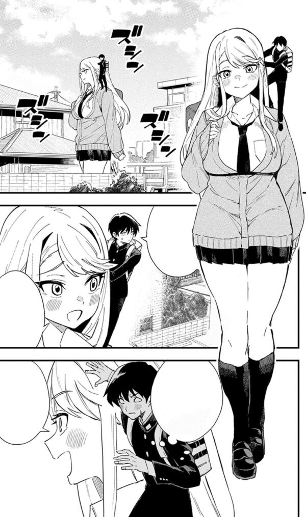 My Girlfriend is 8 Meters Tall Vol. 1 - Image 7