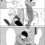 No God in Eden Vol. 1 - Image 3