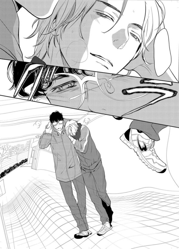 No God in Eden Vol. 1 - Image 4
