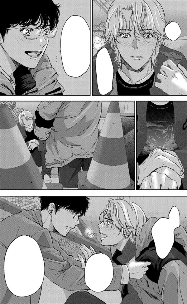 No God in Eden Vol. 1 - Image 5