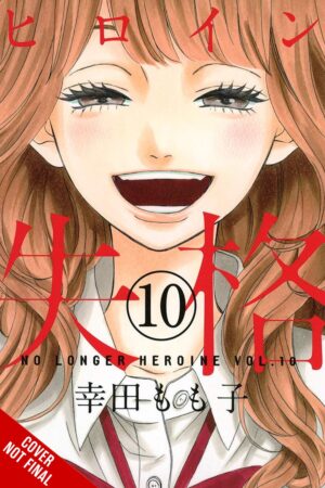 No Longer Heroine, Vol. 10