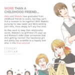 Otonari Complex Vol. 5 - Image 2