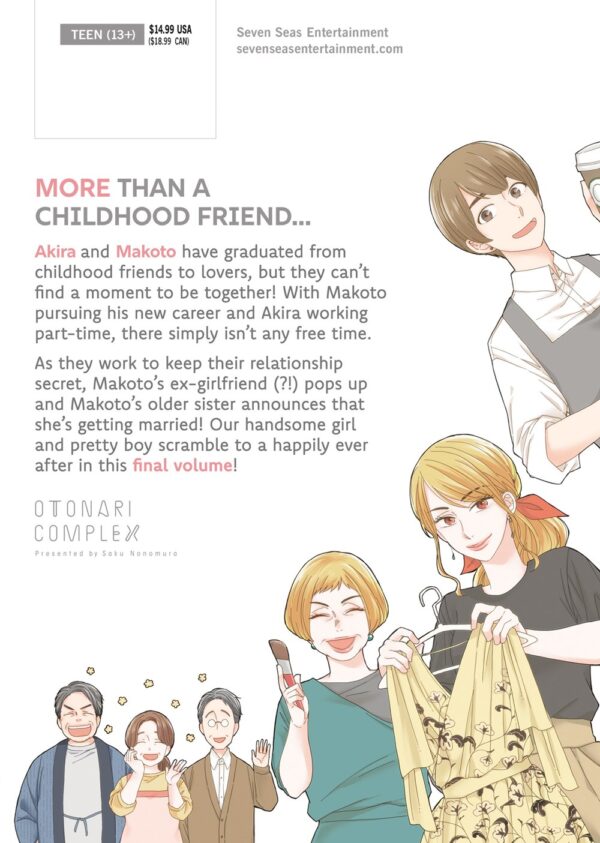 Otonari Complex Vol. 5 - Image 2