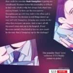 Perfect Buddy (The Comic / Manhwa) Vol. 4 - Image 2
